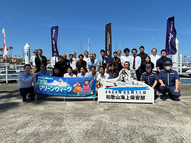 プレミアムボートショー2025