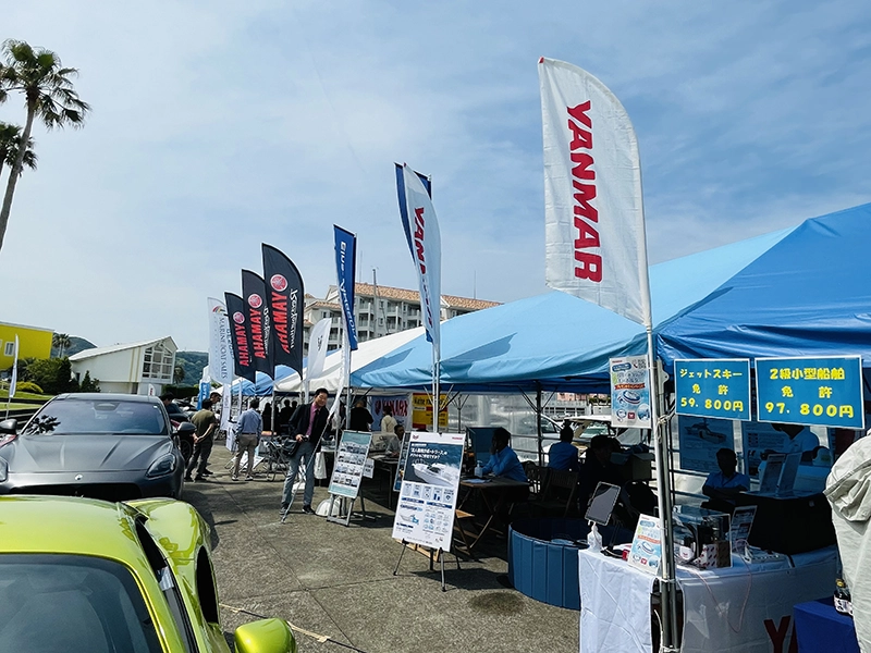 プレミアムボートショー2025